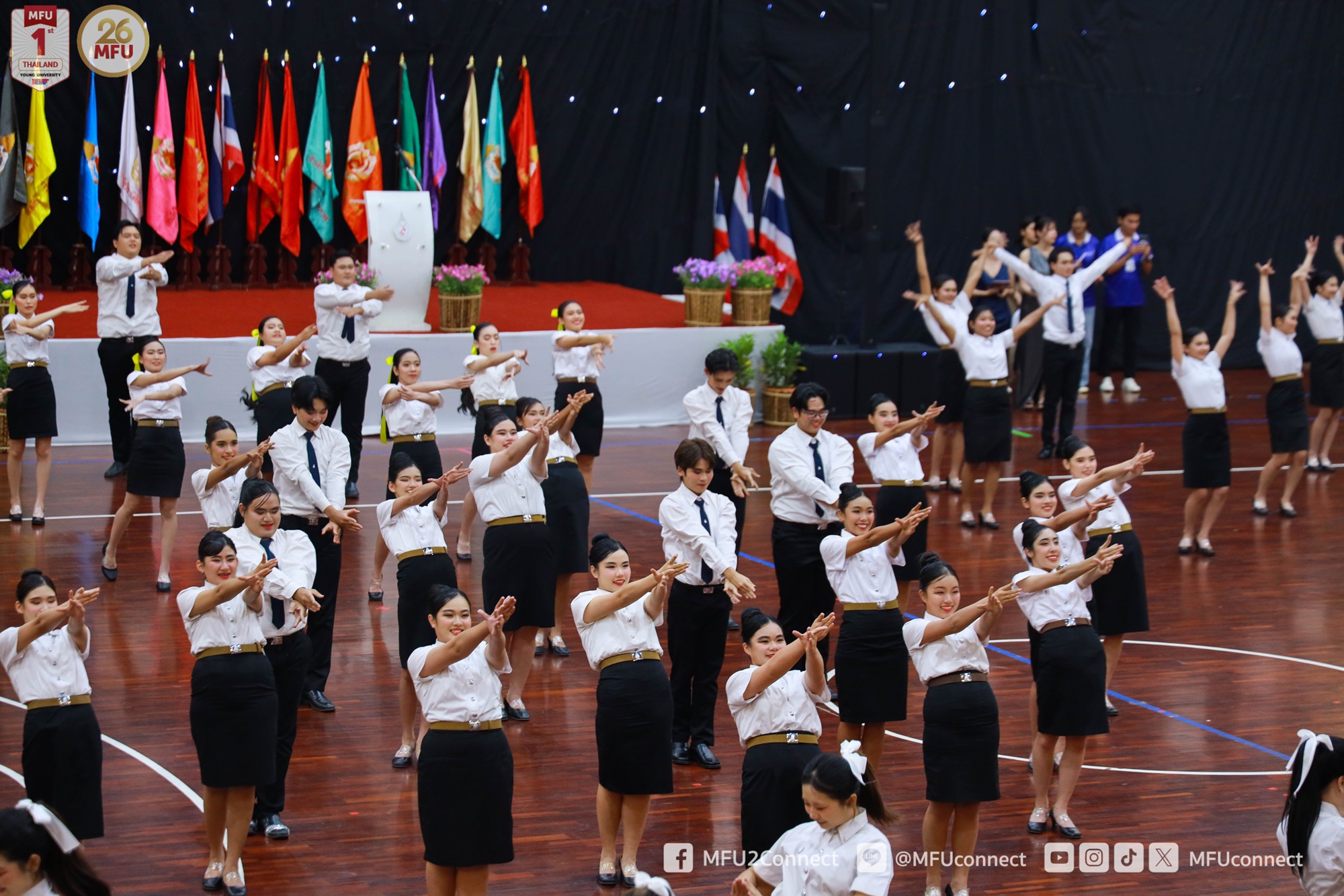 กิจกรรม 8